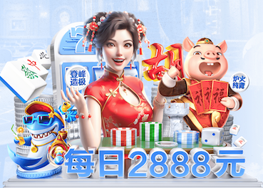 世界杯官网 1.5米阳台园林景观设计