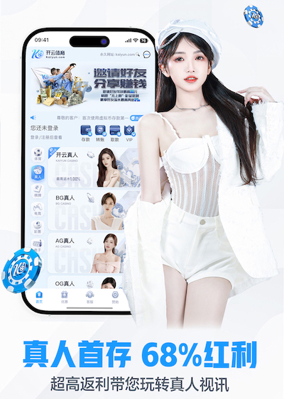 世界杯官网 青台幼儿园绿化及美化工程